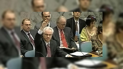 В СБ ООН началось обсуждение проекта резолюции по Грузии