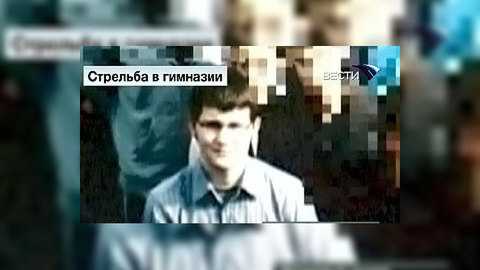 За преступления Тима Кречмера, расстрелявшего 15 человек, ответит его отец