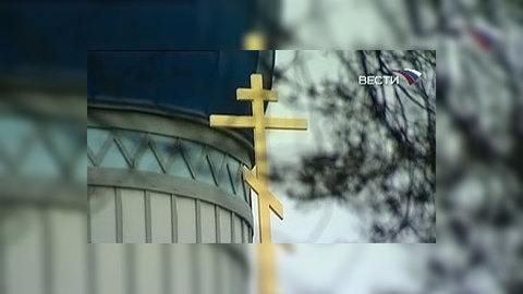 В России поминают Алексия II