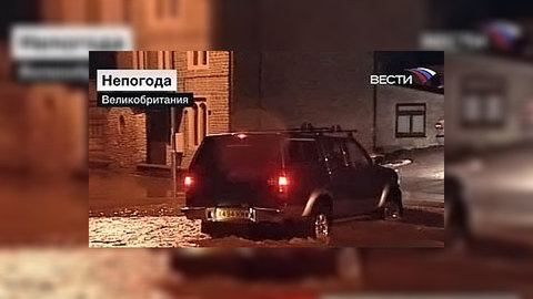 Лондону грозит затопление