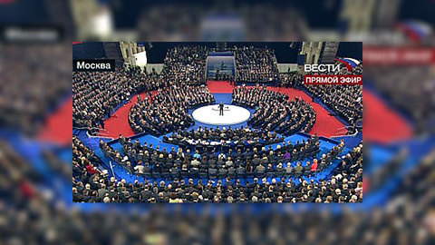 Съезд "Единой России" внес принципиальные поправки в Устав партии