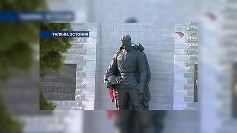 Суд Таллина оправдал защитников "Бронзового солдата"