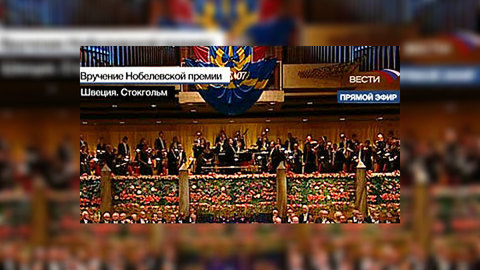 В Стокгольме назовут Нобелевского лауреата по экономике