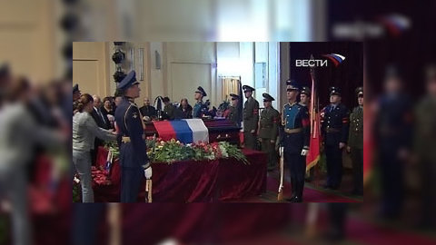 Прощание с командиром "Русских витязей"