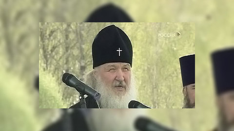 Соболезнование в связи с кончиной Саввы Ямщикова выразил патриарх Кирилл