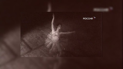 "Танец – моя жизнь". Последнее интервью Екатерины Максимовой