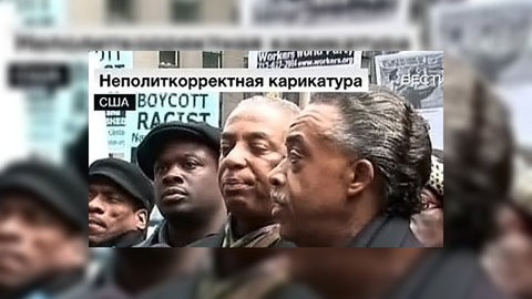 "Карикатурный" скандал набирает обороты