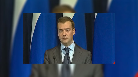 Медведев посетит российско-белорусские учения "Запад-2009"