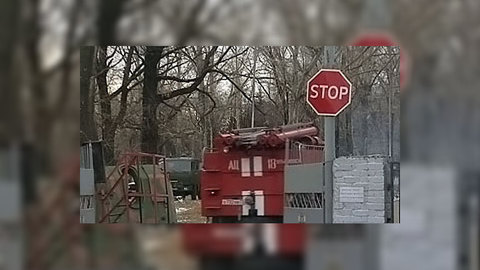 Под Ульяновском утилизируют снаряды с военного склада