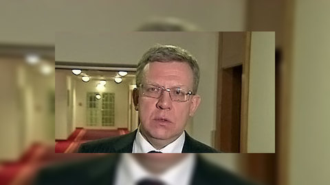 Кудрин: падение ВВП по итогам года будет больше 8,5%
