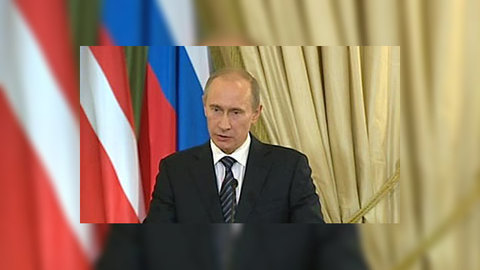 Путин призвал ЕС "подкинуть миллиардик" на газ Украине