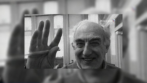 Москва прощается с Виталием Гинзбургом