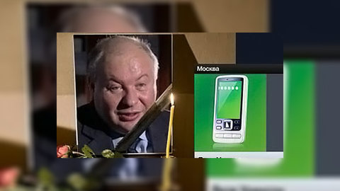 Яков Уринсон: Гайдар был бесконечно ответственным