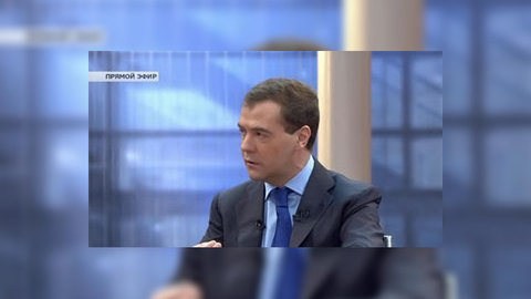Медведев: офицеров переведут на новую систему довольствия