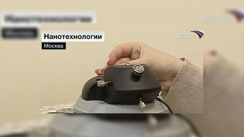 "День науки": Бауманка осваивает нанотехнологии