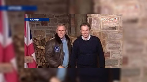 Экс-премьер Великобритании выбыл из борьбы за пост президента ЕС