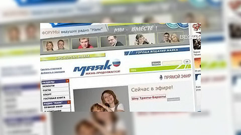 Романа Трахтенберга похоронили в Петербурге