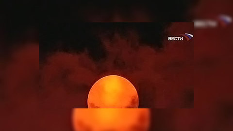 На Земле началось солнечное затмение