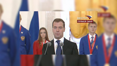 Медведев поблагодарил чемпионов
