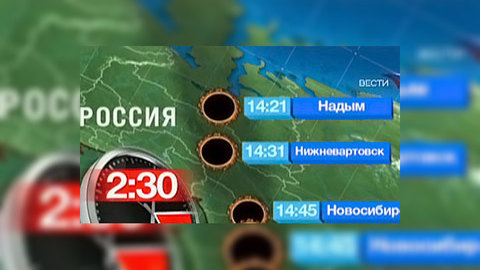 К прямой трансляции солнечного затмения присоединился Rambler