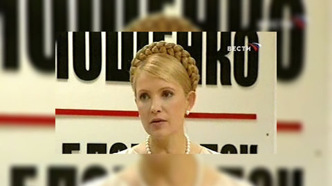 Правительство Украины рассмотрит порядок передвижения Черноморского флота