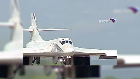 Российские Ту-160 прибыли в столицу Венесуэлы