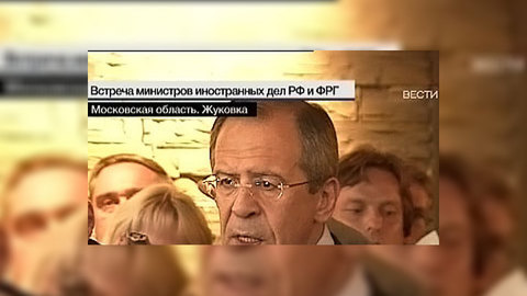 Лавров: план Штайнмайера верен