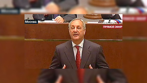 Багапш предложил России заключить соглашение о военном сотрудничестве
