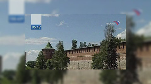 "Семь чудес России": Нижний Новгород голосует за кремль