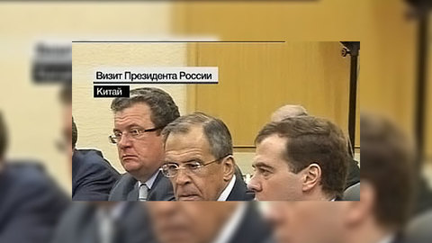 Медведев: высокие технологии будут приоритетом в сотрудничестве с КНР