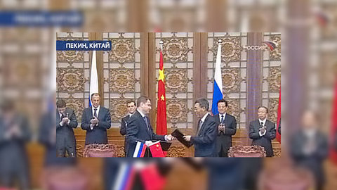 Дмитрий Медведев завершает визит в Китай