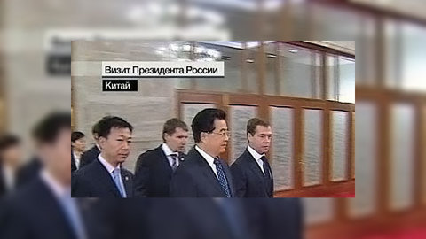 Китай и Россия выступили против создания глобальной системы ПРО