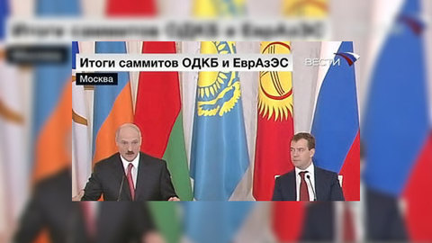 Медведев призвал "двадцатку" основательно подготовиться к саммиту