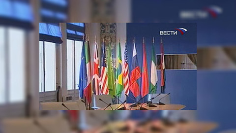 Перспективы современного развития мира обсудят на форуме в Эвиане