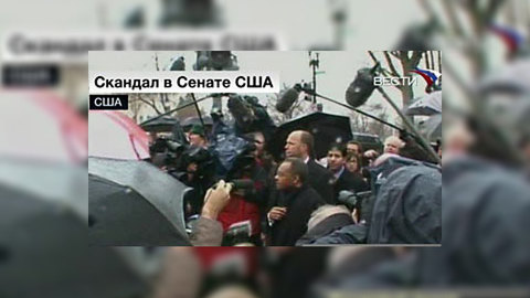 Скандал с иллинойскими чиновниками бросает тень на Обаму