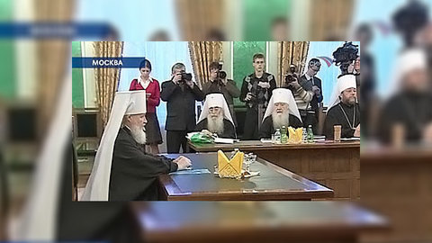 РПЦ перенесла начало Рождественских чтений