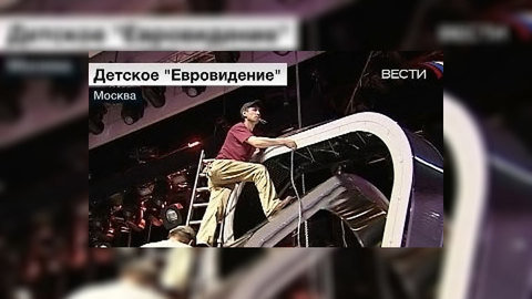 В Москве выбирают посланника России на детское "Евровидение"