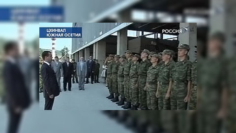 Медведев: база в Цхинвале – сигнал тем, кому неймется