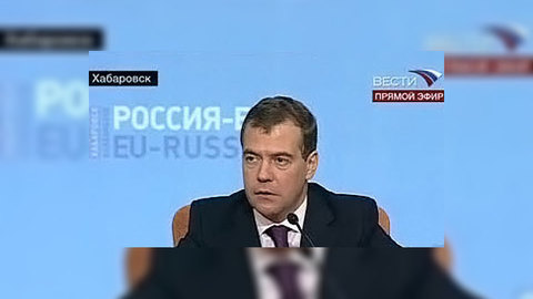 Медведев: Россия не обязана отчитываться за перебои в поставках газа