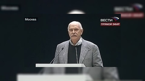 В Москве проходит чрезвычайный съезд Союза кинематографистов