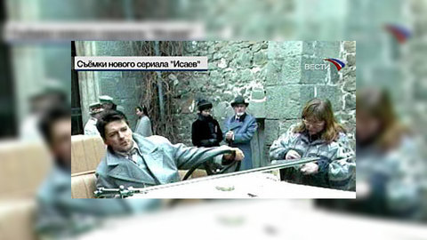 До возвращения Штирлица остались считаные часы