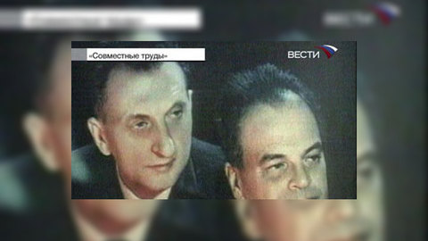 "День науки": квантовый "дуэт"