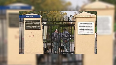 На похоронах Япончика обошлось без эксцессов
