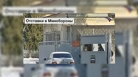 Скандал с избиением солдат привел к отставкам командования