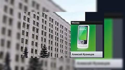 Восемь офицеров уволены за избиение солдат