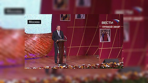 Яковенко: распространению русского языка дипломатия уделяет особое внимание