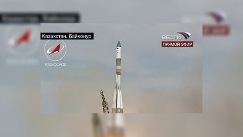 Вести.Ru после 05:00 мск будет транслировать запуск "Прогресса" к МКС