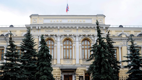 Деньги не нужны: первый месячный аукцион репо от ЦБ завершился неудачей