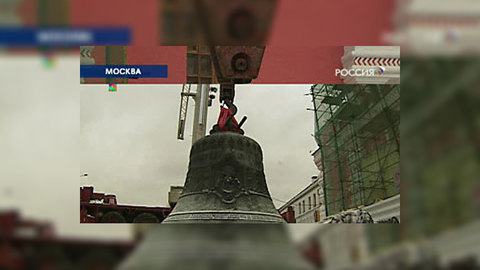 Колокольня Данилова монастыря обрела прежнюю мощь