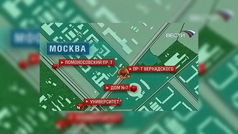 ДТП на юго-западе Москвы: среди пострадавших - студенты МГУ и профессор из США